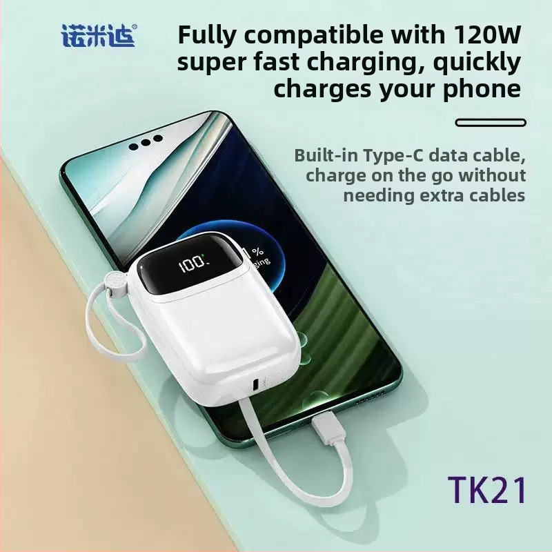 Mobilná powerbanka s certifikátom 3C so vstavaným káblom, rýchle nabíjanie 120 W + PD20 W, digitálny displej, prenosná mini powerbanka s kapacitou 10 000 mAh