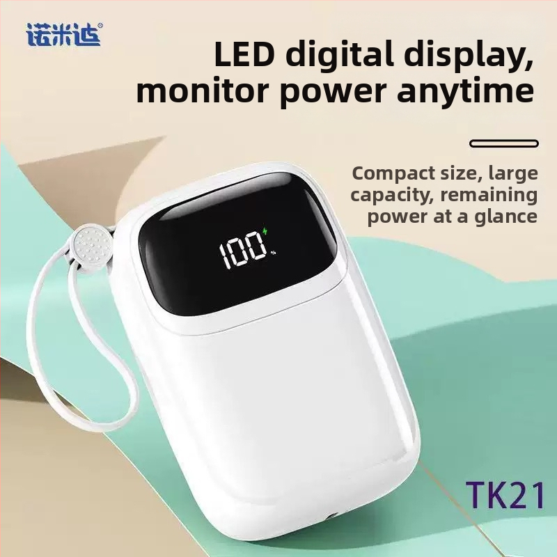 Mobilná powerbanka s certifikátom 3C so vstavaným káblom, rýchle nabíjanie 120 W + PD20 W, digitálny displej, prenosná mini powerbanka s kapacitou 10 000 mAh