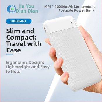 MP11 Baterie Externă 10000mAh, Ultra-subțire, Compatibilă cu avioanele, Certificare 3C