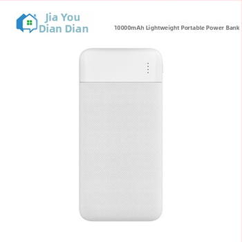 MP11 Baterie Externă 10000mAh, Ultra-subțire, Compatibilă cu avioanele, Certificare 3C