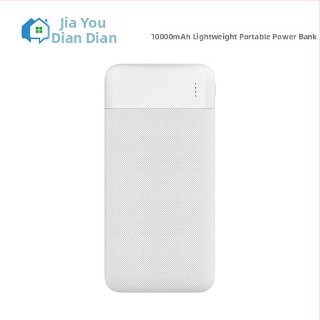 Powerbanka MP11 s kapacitou 10 000 mAh, ultratenká, bezpečná pre lietadlá, certifikovaná 3C