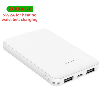 Baterie externă mică de 5000mAh pentru fular încălzit și curea — cadou personalizabil