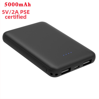 Baterie externă mică de 5000mAh pentru fular încălzit și curea — cadou personalizabil