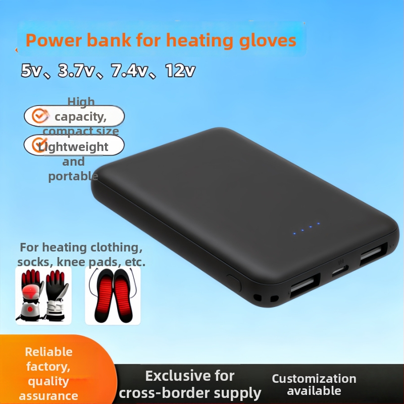 Baterie externă mică de 5000mAh pentru fular încălzit și curea — cadou personalizabil