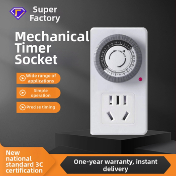 Priză inteligentă cu temporizator și protecție la supraincărcare, prelungitor pentru lămpi și pompe, numărătoare inversă și oprire automată
