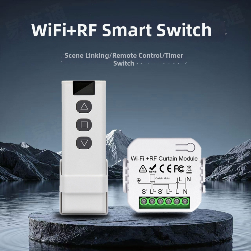 Tuya comutator Wi‑Fi inteligent pentru perdele, uz casnic