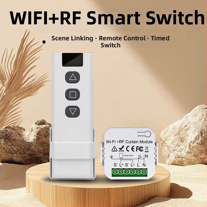Tuya comutator Wi‑Fi inteligent pentru perdele, uz casnic