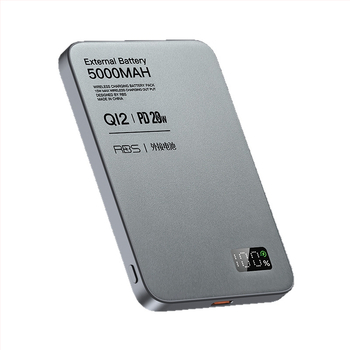 Ruibuoshi power bank magnetic ultra-subțire 3-in-1 pentru ceas și căști, încărcare wireless rapidă, baterie externă, poate fi luat în avion