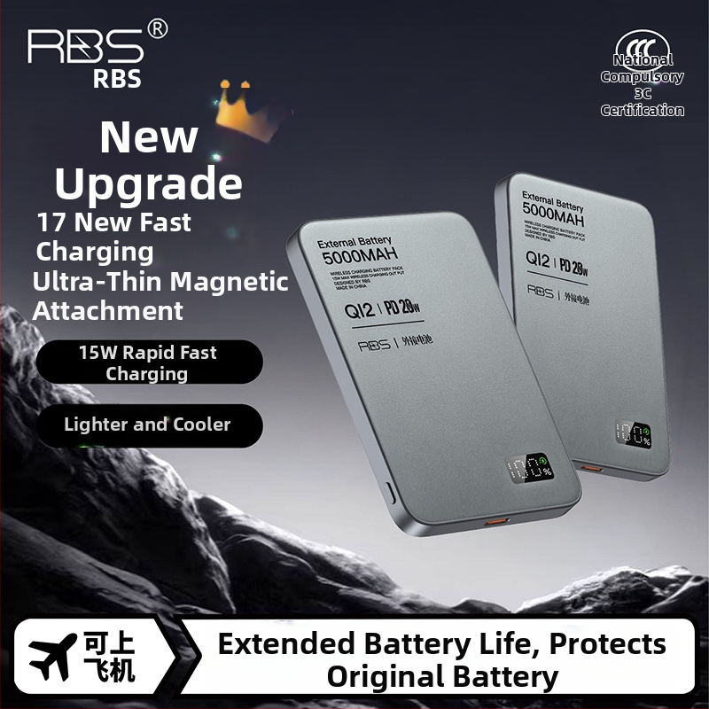 Ruibuoshi power bank magnetic ultra-subțire 3-in-1 pentru ceas și căști, încărcare wireless rapidă, baterie externă, poate fi luat în avion