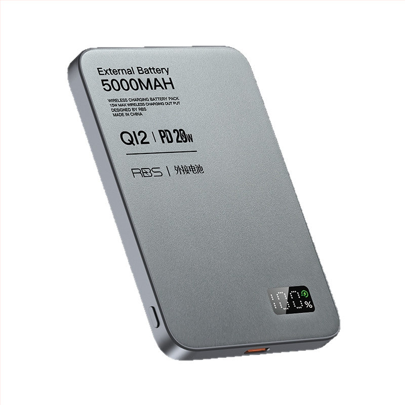Ruibuoshi power bank magnetic ultra-subțire 3-in-1 pentru ceas și căști, încărcare wireless rapidă, baterie externă, poate fi luat în avion