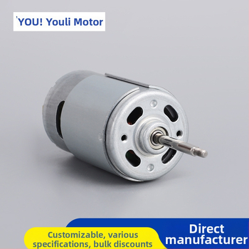 RS555 motor DC cu perii, micro motor pentru perdele inteligente, curățare baie și piscină