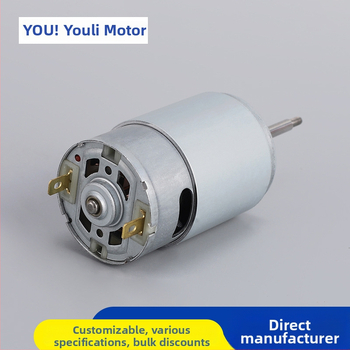 RS555 motor DC cu perii, micro motor pentru perdele inteligente, curățare baie și piscină