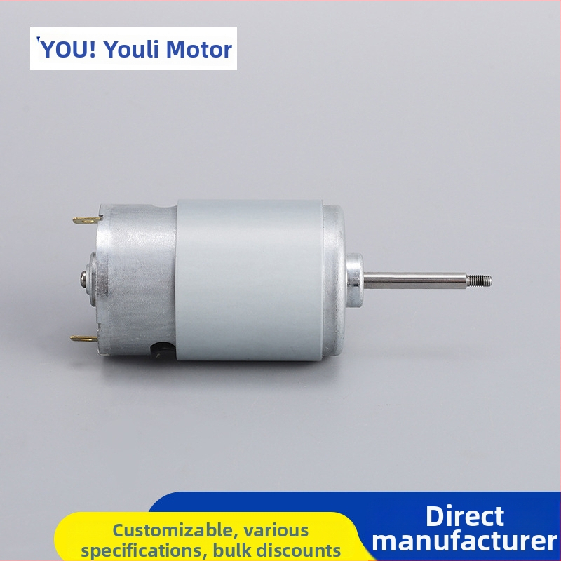 DC kefkový motor RS555, mikromotor pre inteligentné záclony, čistenie bazénov a vaní
