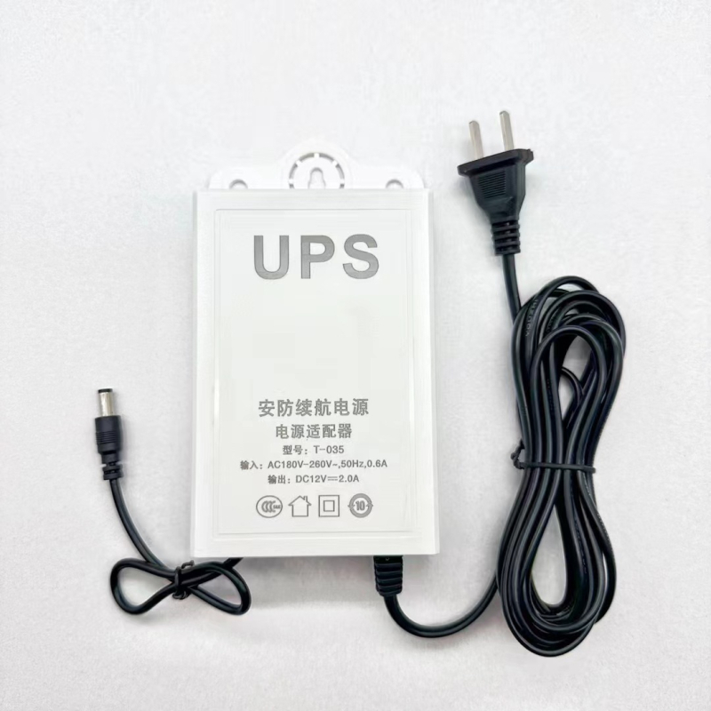 Sursă de alimentare UPS pentru supraveghere în exterior, rezervă în cazul întreruperii alimentării, 12V 2A, 1200 mA
