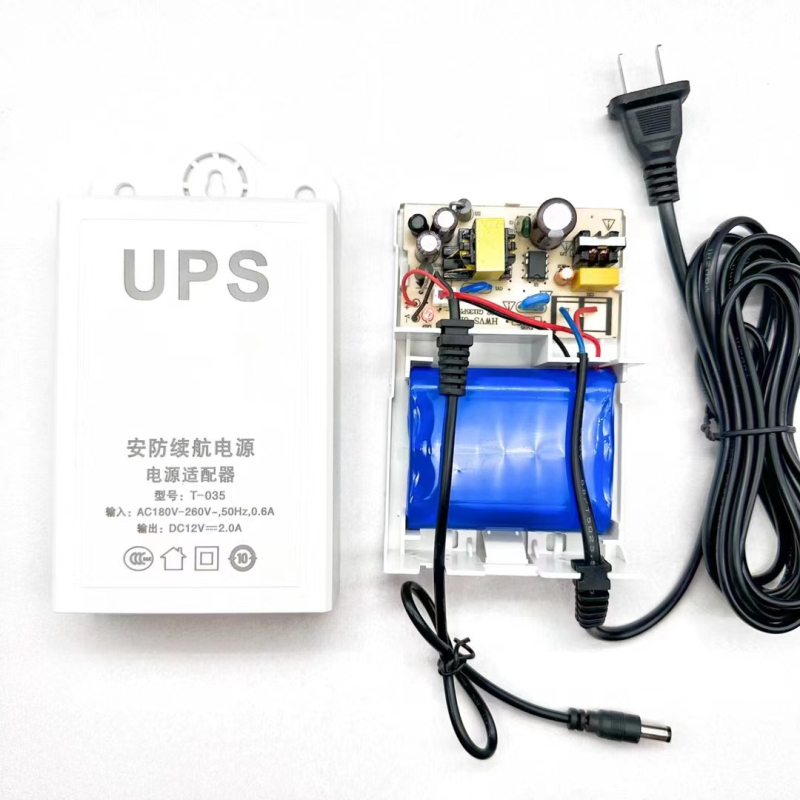 Sursă de alimentare UPS pentru supraveghere în exterior, rezervă în cazul întreruperii alimentării, 12V 2A, 1200 mA