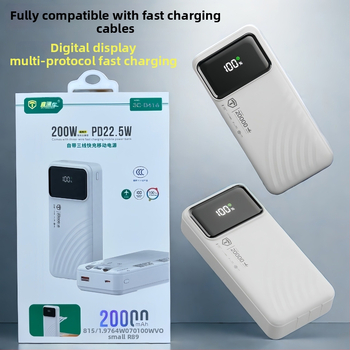Power bank de 20.000 mAh, compact, cu cablu încorporat, pentru Vivo, încărcare rapidă