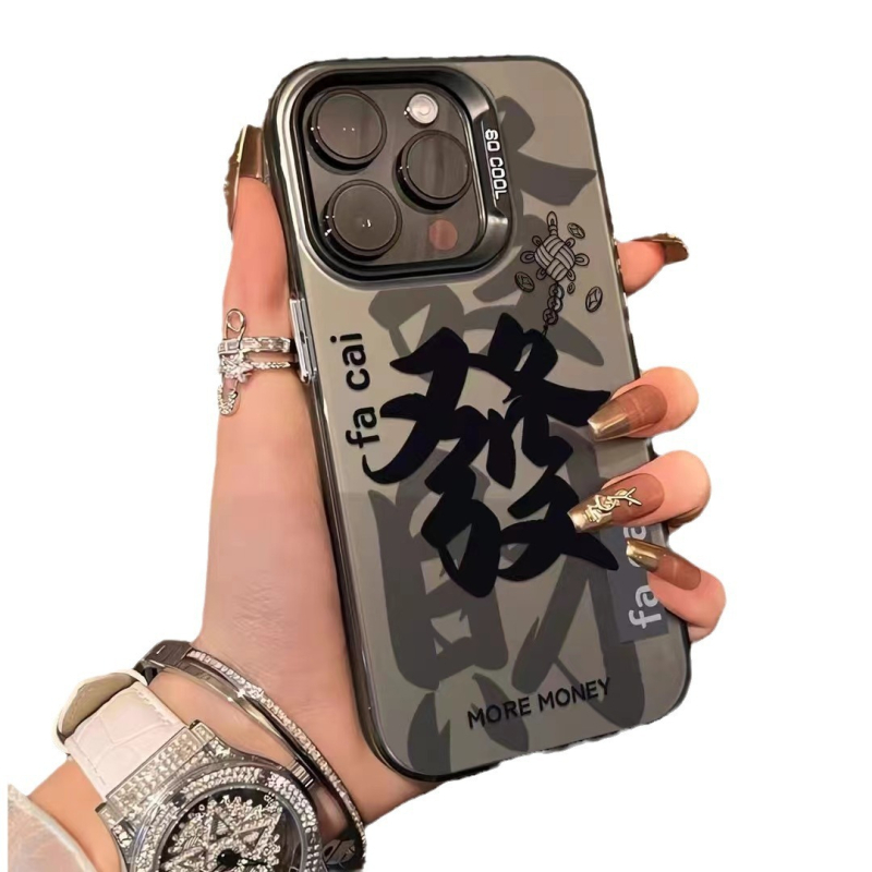 Carcasă TPU IMD mată cu laser pentru iPhone 16 Pro Max/17, protecție anti-cadere