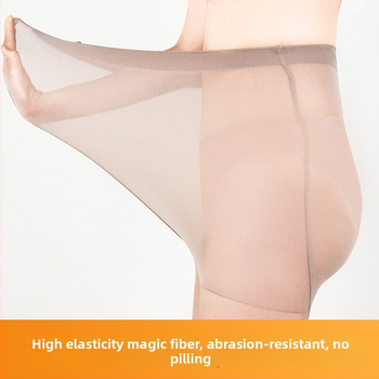 Dresuri pentru femei, Plus Size, ultra-subțiri, 0D, fără cusături, picioare transparente, rezistente la agățare