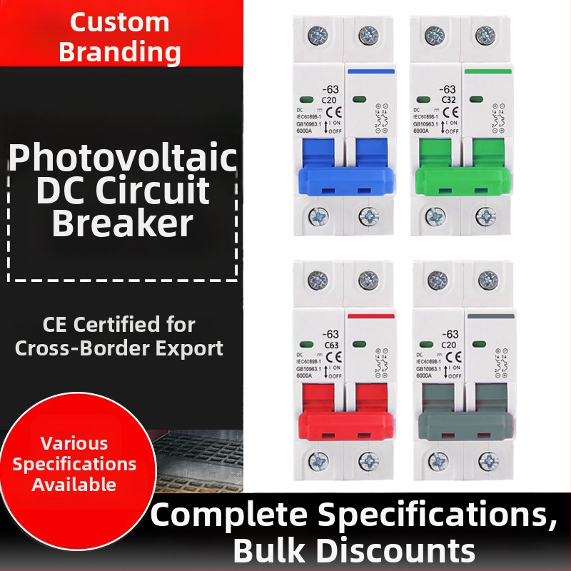 DZ47-63 întrerupător de circuit aer, 2 poli, C45, întrerupător miniatural