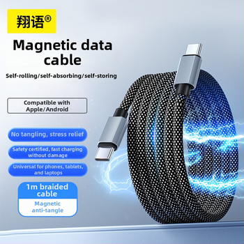 Cablu de date magnetic împletit, 66W încărcare rapidă, cu spațiu de stocare, pentru telefoane și tablete