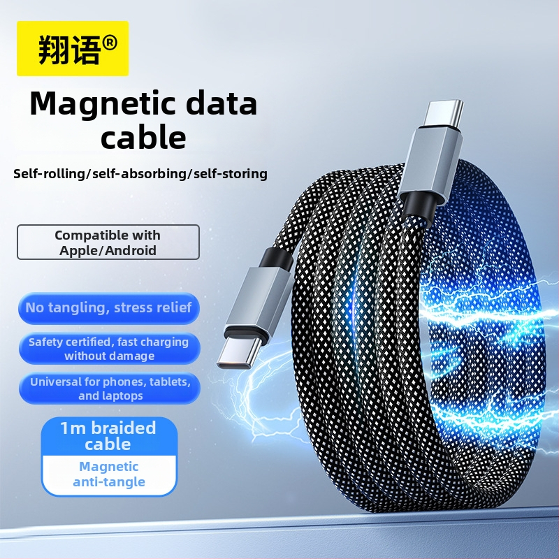 Cablu de date magnetic împletit, 66W încărcare rapidă, cu spațiu de stocare, pentru telefoane și tablete