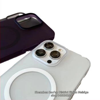 Carcasă ultra-subțire, mată, magnetică pentru iPhone 15/16/17 Pro Max, senzație la atingere asemănătoare pielii