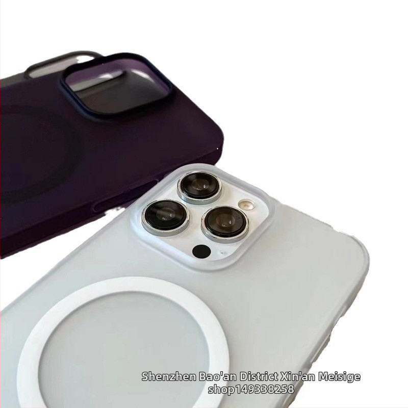 Ultratenký matný magnetický kryt pre iPhone 15/16/17 Pro Max s matným povrchom pripomínajúcim pokožku