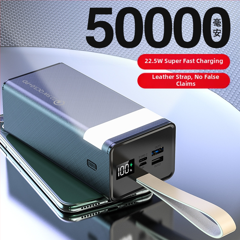 Power bank extern de 50000 mAh, încărcare rapidă bidirecțională, șnur pentru agățare, personalizabil