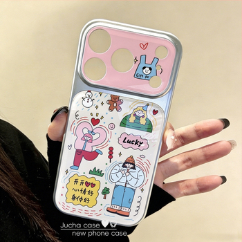 Carcasă din silicon pentru iPhone 17 Pro – fată fericită în graffiti, protecție anti-cădere, design creativ
