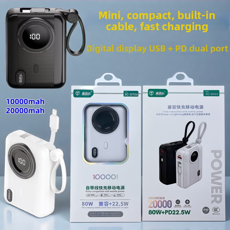 Baterie externă mică cu cablu încorporat pentru încărcare rapidă, 20000 mAh, afișaj digital