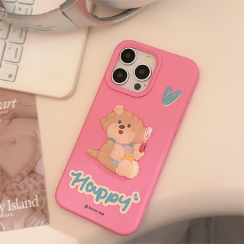 Husă pentru iPhone 14 Pro Max, în stil Ins, cu motiv de câine, roz