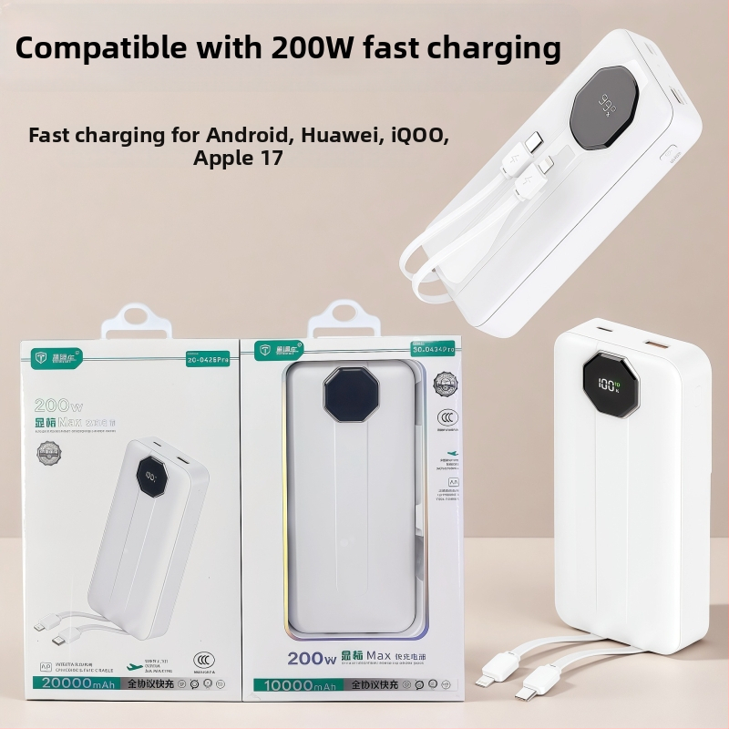 Power Bank certificat 3C, 20000mAh, încărcare rapidă, cablu dublu încorporat