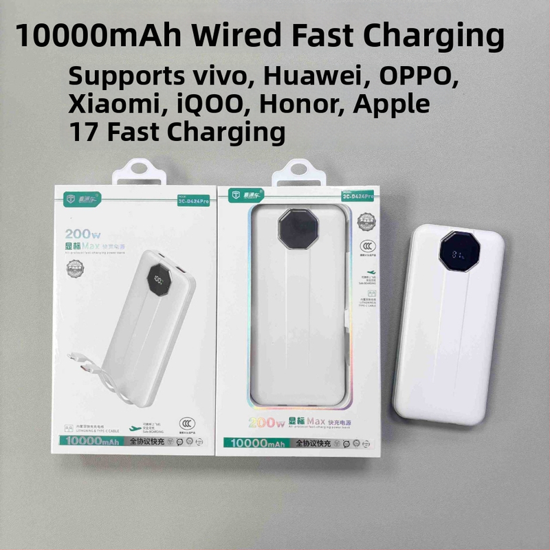 Power Bank certificat 3C, 20000mAh, încărcare rapidă, cablu dublu încorporat