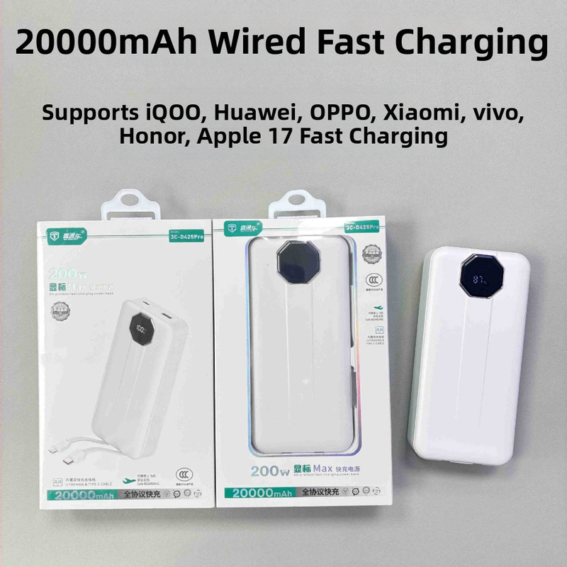 Power Bank certificat 3C, 20000mAh, încărcare rapidă, cablu dublu încorporat