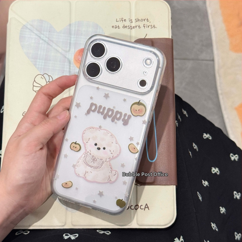 Puzdro na telefón Bubble Post Office s roztomilým japonským a kórejským kresleným psíkom pre iPhone 16 a iPhone 17 Pro Max