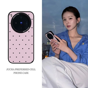 Husă din silicon pentru Vivo X300/X200 Pro, inspirație Instagram, design minimalist, rezistentă la murdărie, model cu stele negre, rezistentă la cădere