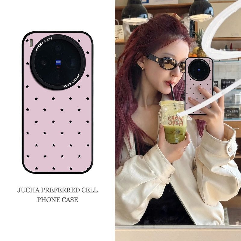 Husă din silicon pentru Vivo X300/X200 Pro, inspirație Instagram, design minimalist, rezistentă la murdărie, model cu stele negre, rezistentă la cădere