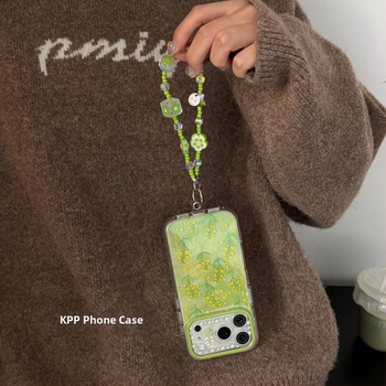 Husa de protecție KPP, stil Ins, cu floare de rapiță verde pentru iPhone 17 Pro și 17 Pro Max