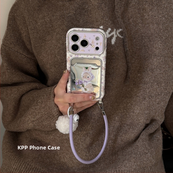 Husa iPhone KPP cu oglindă, floral mov de primăvară, iepuraș mic