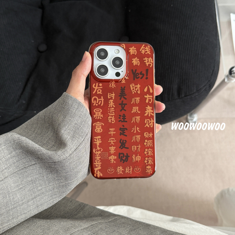 Husă roșie de protecție pentru iPhone 16 Pro Max