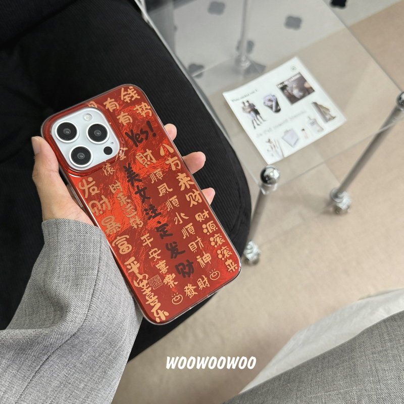 Husă roșie de protecție pentru iPhone 16 Pro Max
