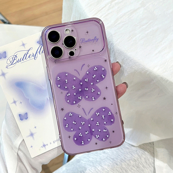Carcasă pentru iPhone 17 cu luciu mov, fluture — schimbare instantanee, protecție completă, TPU mat
