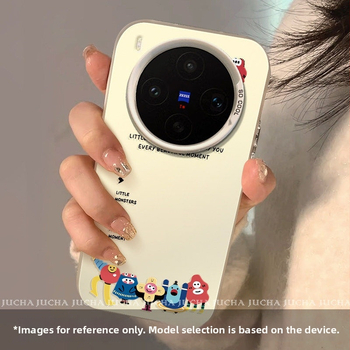 Carcasă Vivo X200, design desen animat nou, acoperire totală 300 Ultra, anti-cadere, monstru mic în formă de inimă