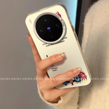 Carcasă Vivo X200, design desen animat nou, acoperire totală 300 Ultra, anti-cadere, monstru mic în formă de inimă