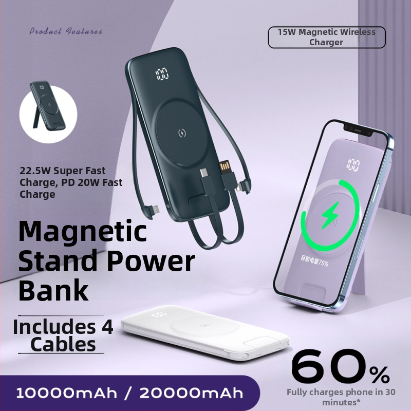 Power bank MagSafe cu încărcare wireless, magnetic, 20000 mAh, cu suport încorporat pentru patru cabluri