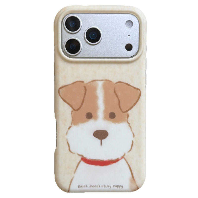 Ilustrație graffiti cu un cuplu de câini, husă cu două straturi pentru iPhone 17 Pro Max