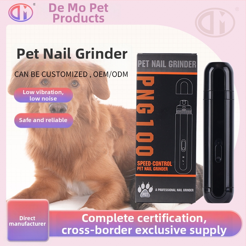 Freză electrică pentru unghii de animale de companie, potrivită pentru pisici și câini, design sigur pentru prevenirea sângerării, baterie cu durată lungă.