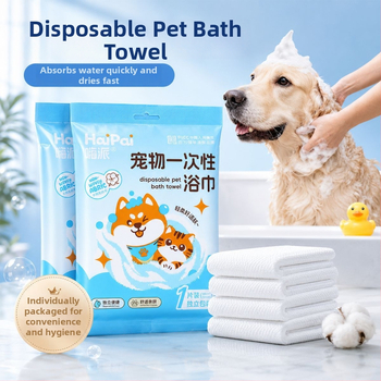 Prosop de unică folosință, absorbent pentru animale de companie, 60×120 cm, pentru baie la pisici și câini