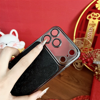 Carcasă iPhone 17 Pro Max – Piele premium, husă protecție în stil lux ușor, anti-cadere, accente electroplate, stil Anul Nou Chinezesc