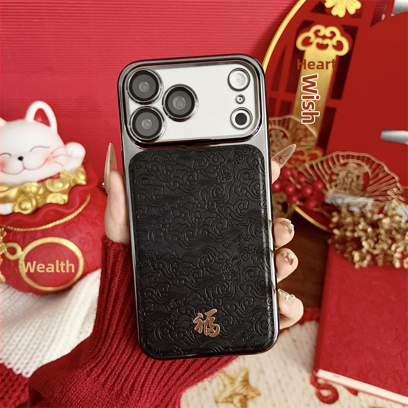 Carcasă iPhone 17 Pro Max – Piele premium, husă protecție în stil lux ușor, anti-cadere, accente electroplate, stil Anul Nou Chinezesc